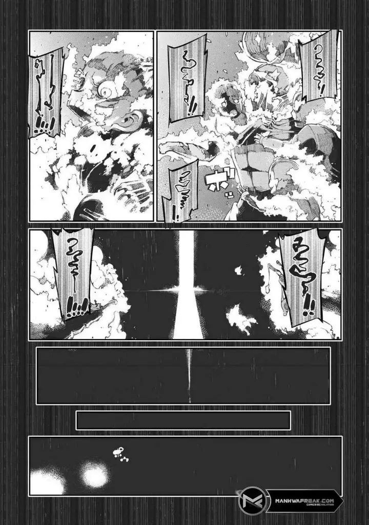 image-komik-sayounara-ryuusei-konnichiwa-jinsei-chapter-80-13/30