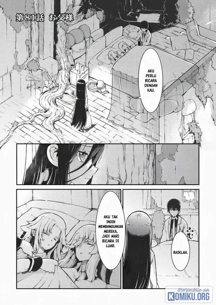 image-komik-sayounara-ryuusei-konnichiwa-jinsei-chapter-81-0/32