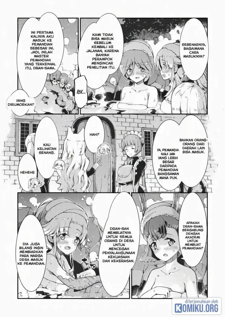 image-komik-sayounara-ryuusei-konnichiwa-jinsei-chapter-82-14/25