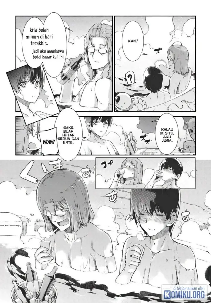 image-komik-sayounara-ryuusei-konnichiwa-jinsei-chapter-82-19/25
