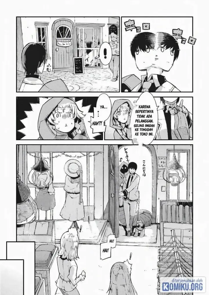 image-komik-sayounara-ryuusei-konnichiwa-jinsei-chapter-87-13/26