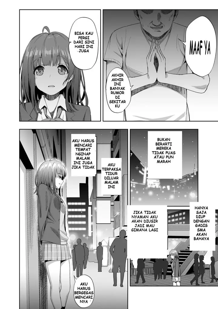 image-komik-sayu-inran-zenjitsutan-chapter-1-end-3/31