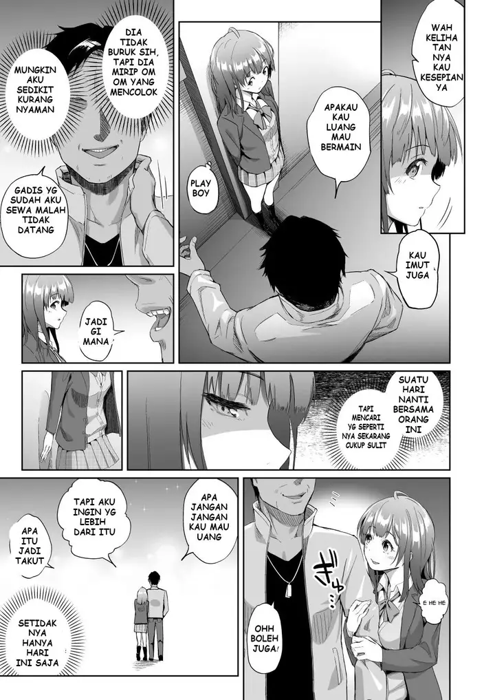 image-komik-sayu-inran-zenjitsutan-chapter-1-end-4/31