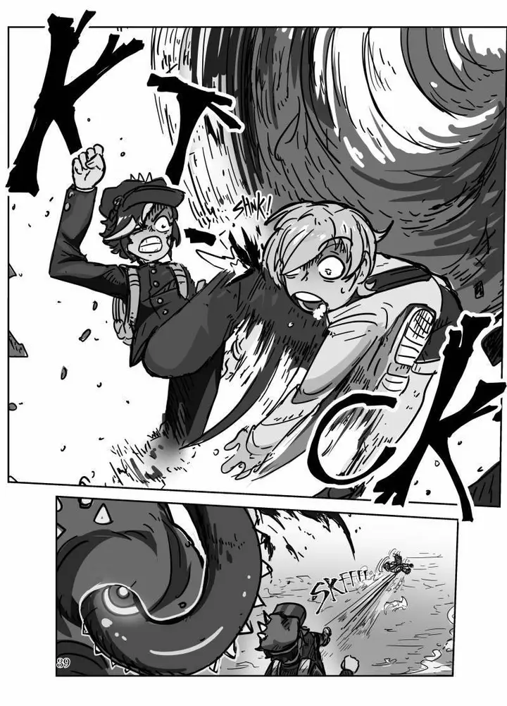 image-komik-scarlet-star-chapter-1.1-24/31