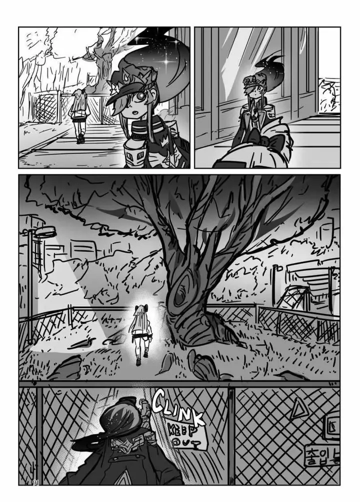 image-komik-scarlet-star-chapter-2-16/32