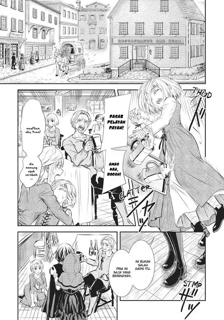 image-komik-scarlet-yuino-chiri-chapter-1-6/48