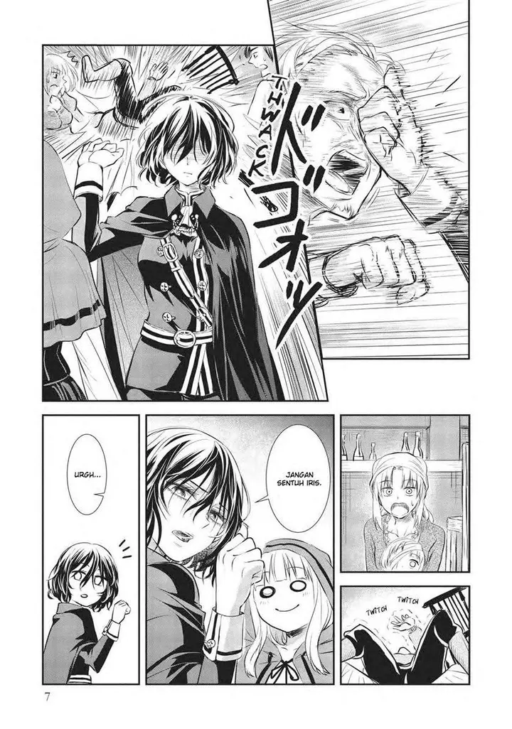image-komik-scarlet-yuino-chiri-chapter-1-8/48