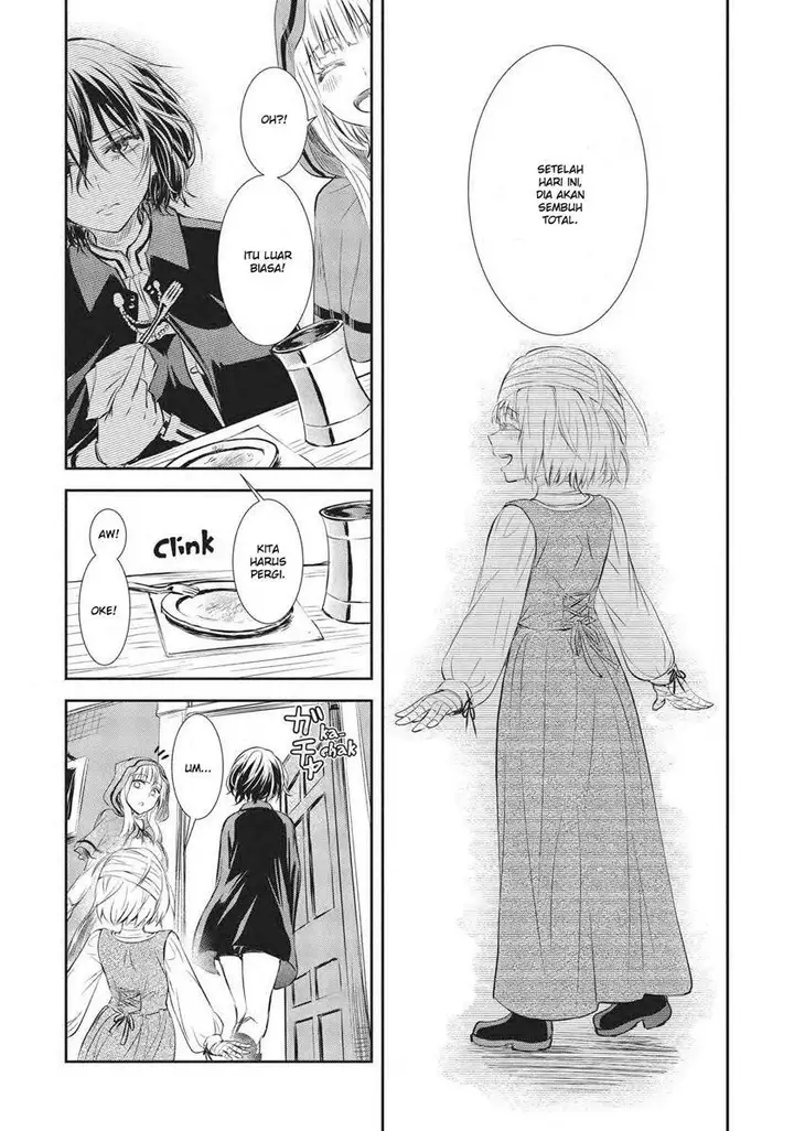 image-komik-scarlet-yuino-chiri-chapter-1-13/48