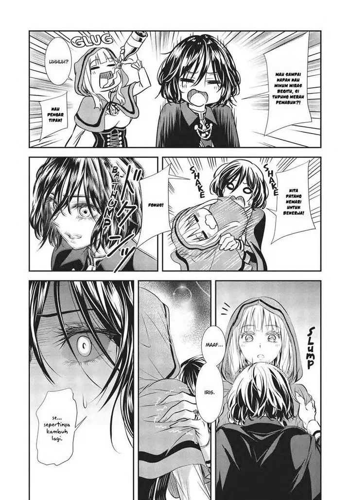 image-komik-scarlet-yuino-chiri-chapter-1-18/48