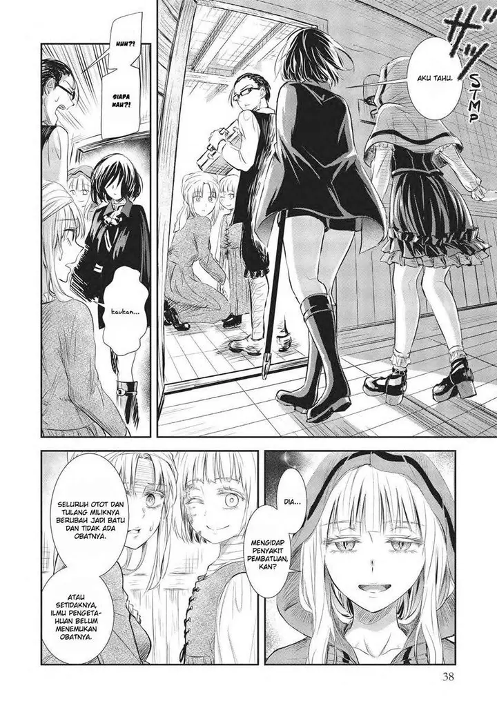 image-komik-scarlet-yuino-chiri-chapter-1-39/48