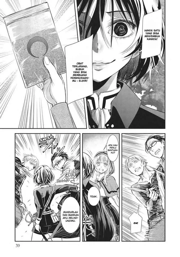 image-komik-scarlet-yuino-chiri-chapter-1-40/48