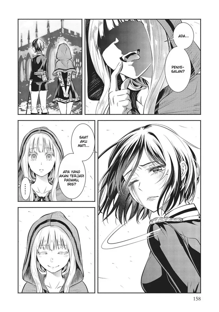 image-komik-scarlet-yuino-chiri-chapter-11-end-25/31