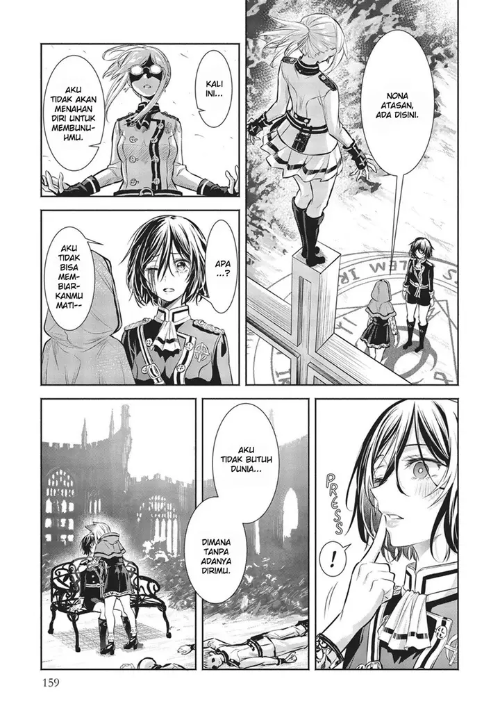 image-komik-scarlet-yuino-chiri-chapter-11-end-26/31