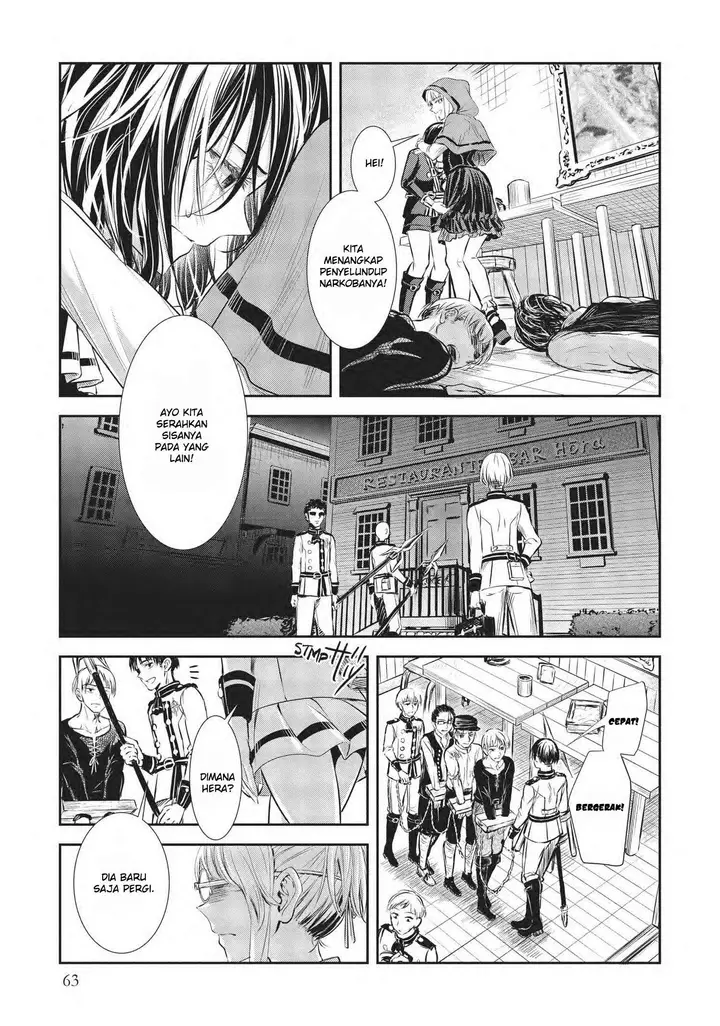 image-komik-scarlet-yuino-chiri-chapter-2-16/26