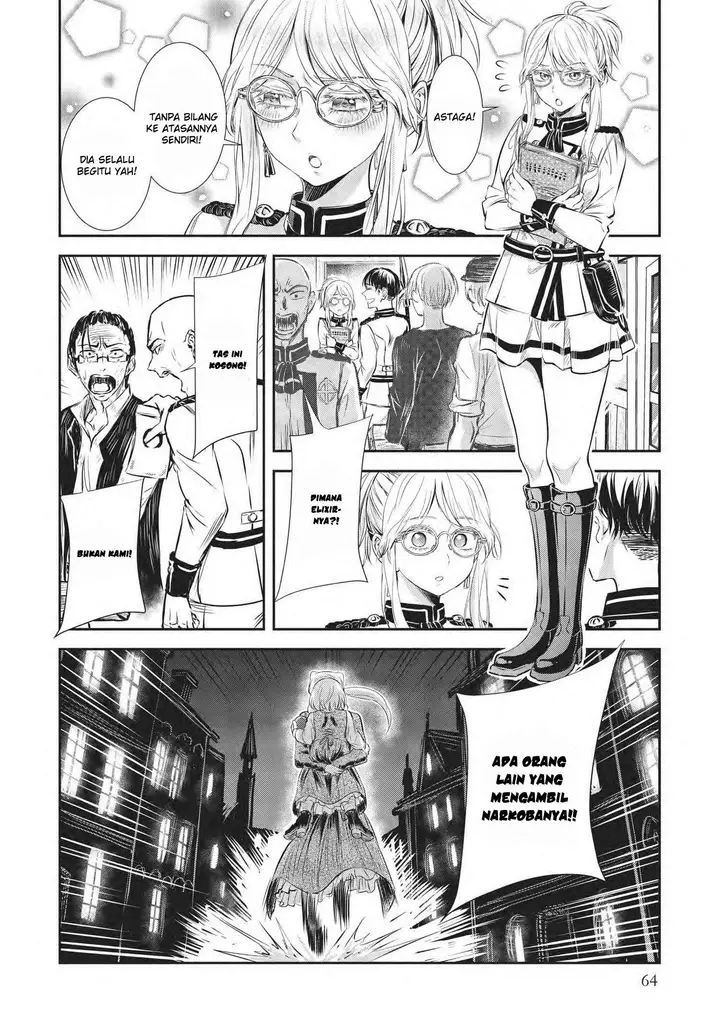 image-komik-scarlet-yuino-chiri-chapter-2-17/26