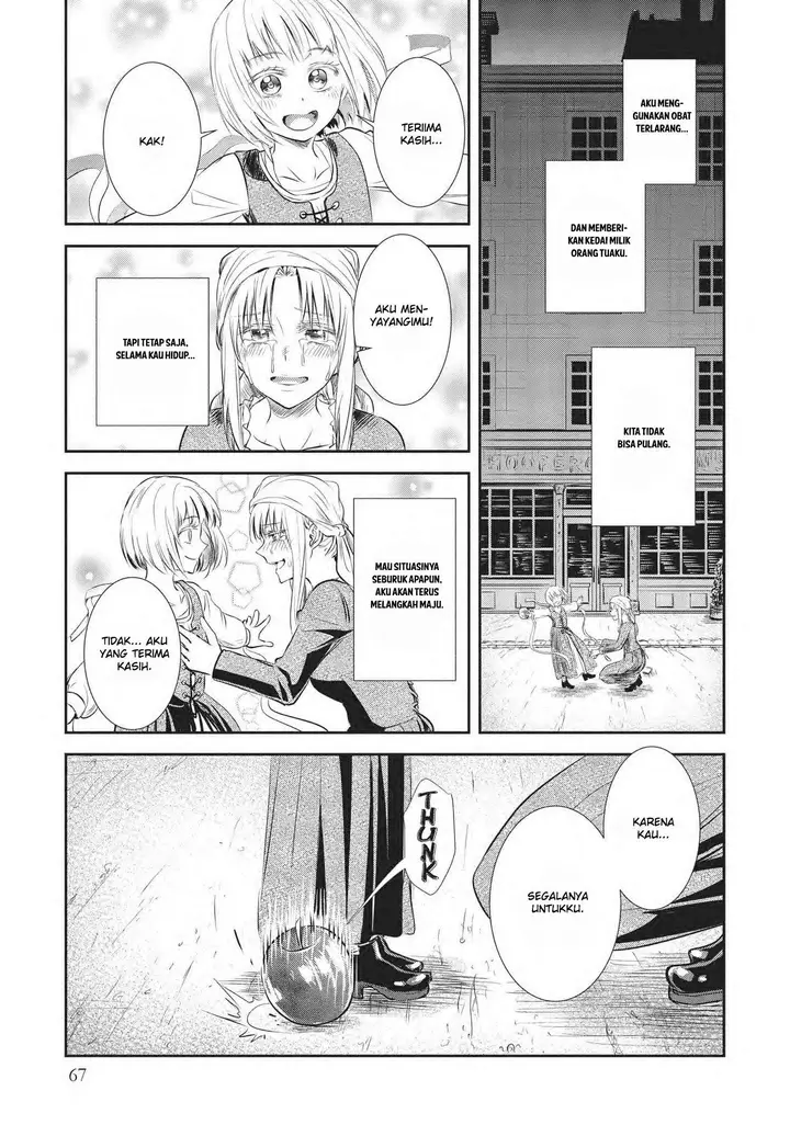 image-komik-scarlet-yuino-chiri-chapter-2-20/26