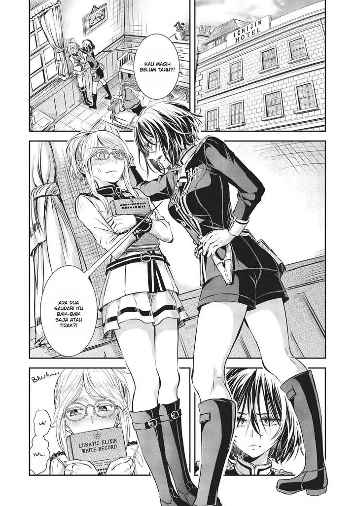 image-komik-scarlet-yuino-chiri-chapter-3-4/24