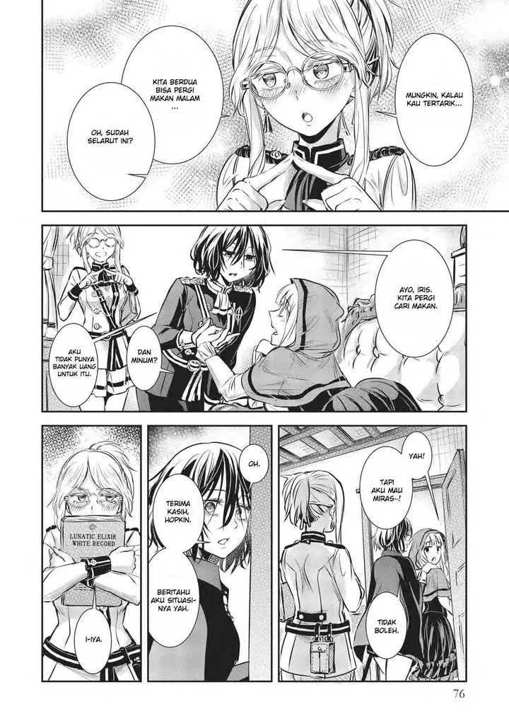 image-komik-scarlet-yuino-chiri-chapter-3-6/24