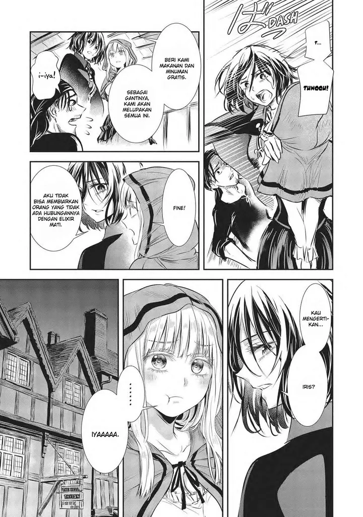 image-komik-scarlet-yuino-chiri-chapter-3-18/24