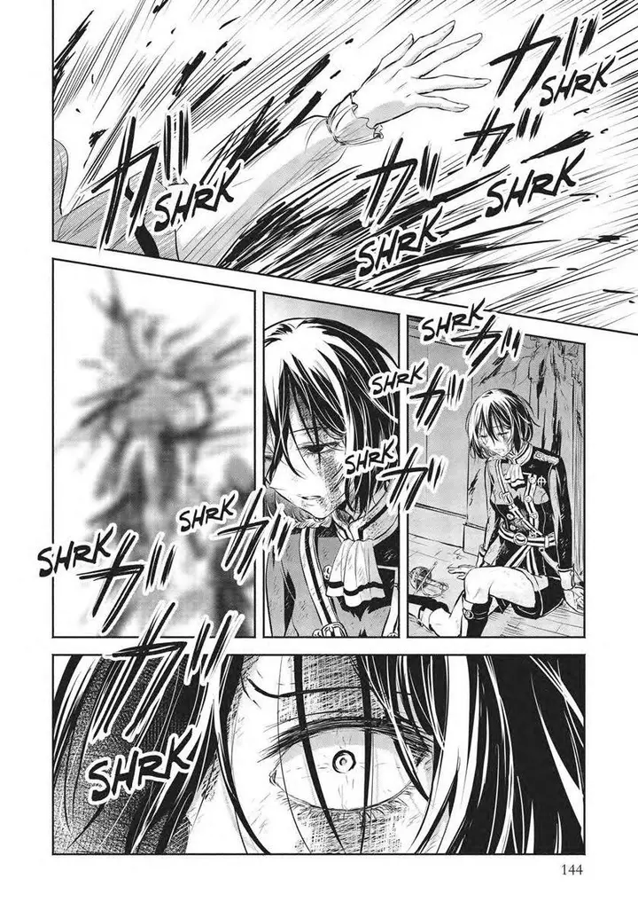 image-komik-scarlet-yuino-chiri-chapter-5-19/26