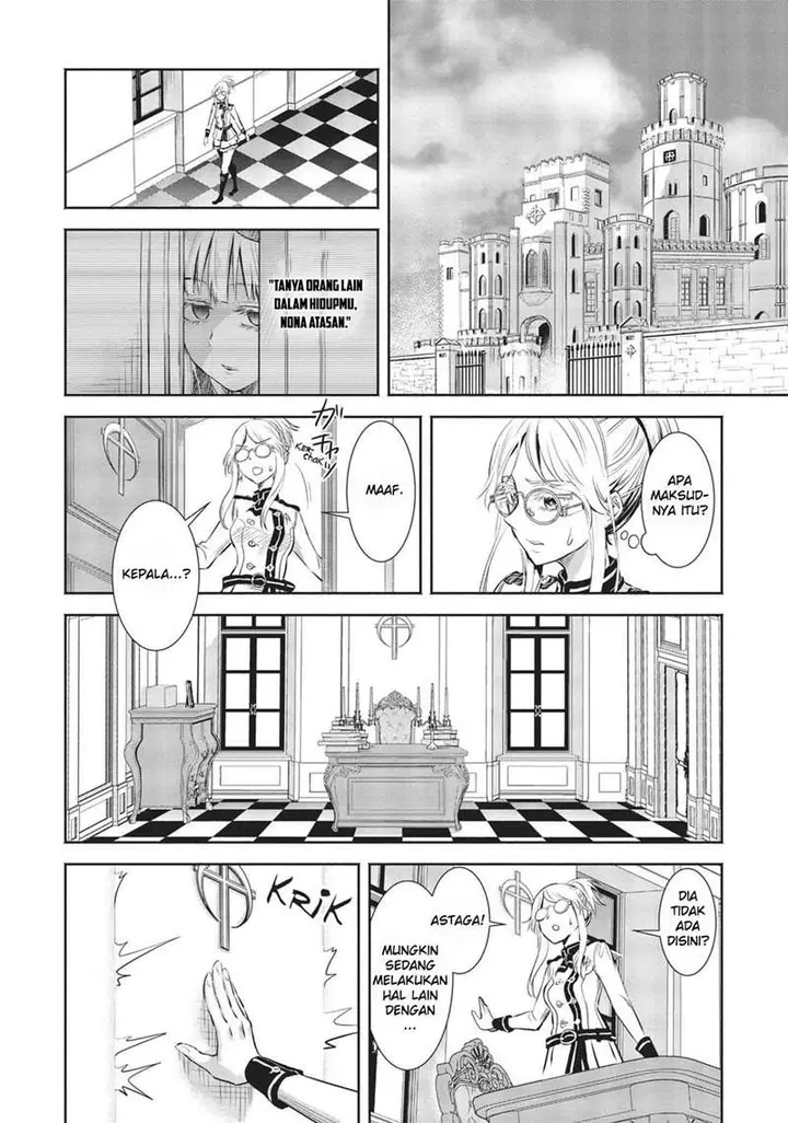 image-komik-scarlet-yuino-chiri-chapter-8-21/27