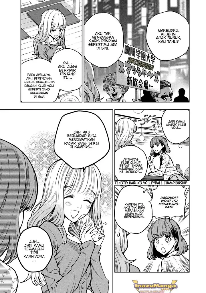 image-komik-scary-campus-college-university-chapter-1-10/57