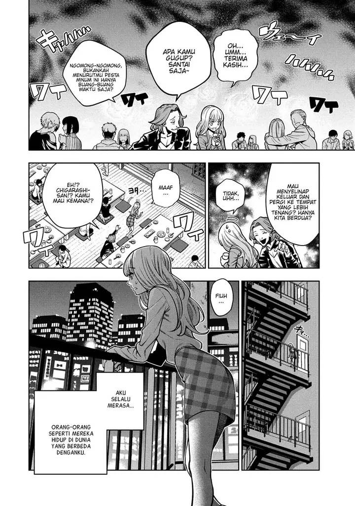 image-komik-scary-campus-college-university-chapter-1-13/57