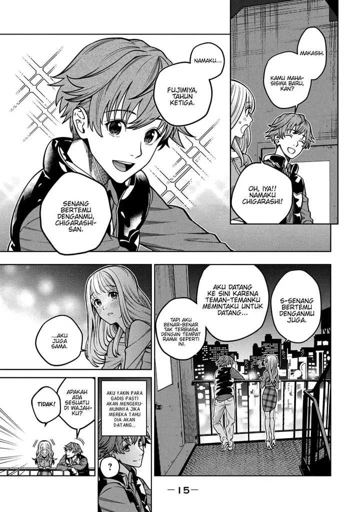 image-komik-scary-campus-college-university-chapter-1-16/57