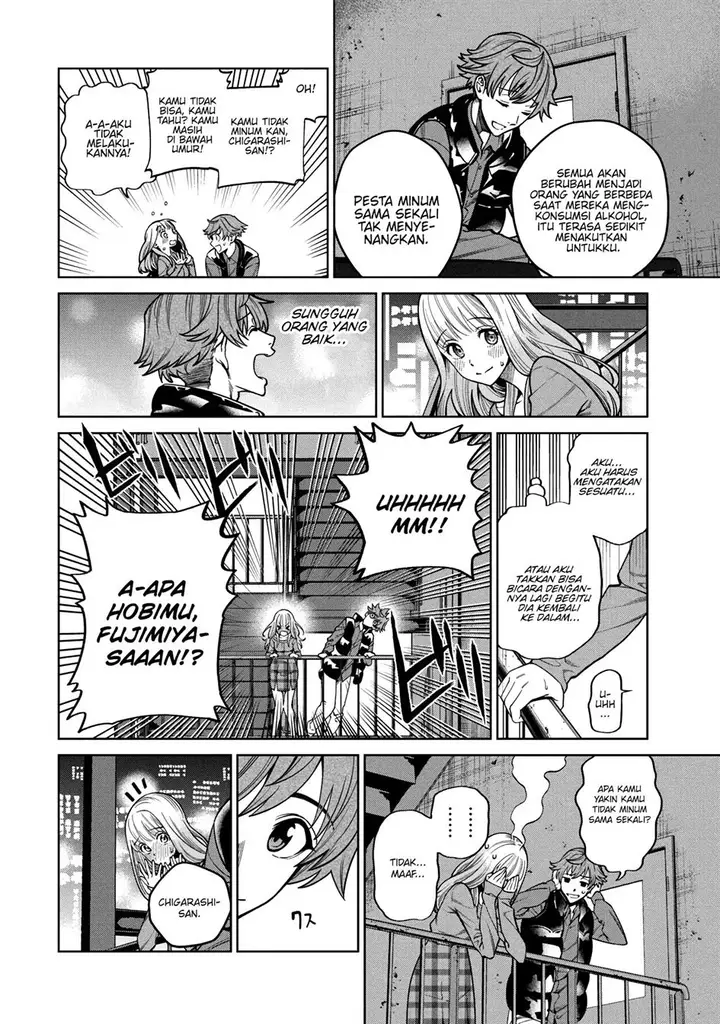 image-komik-scary-campus-college-university-chapter-1-17/57