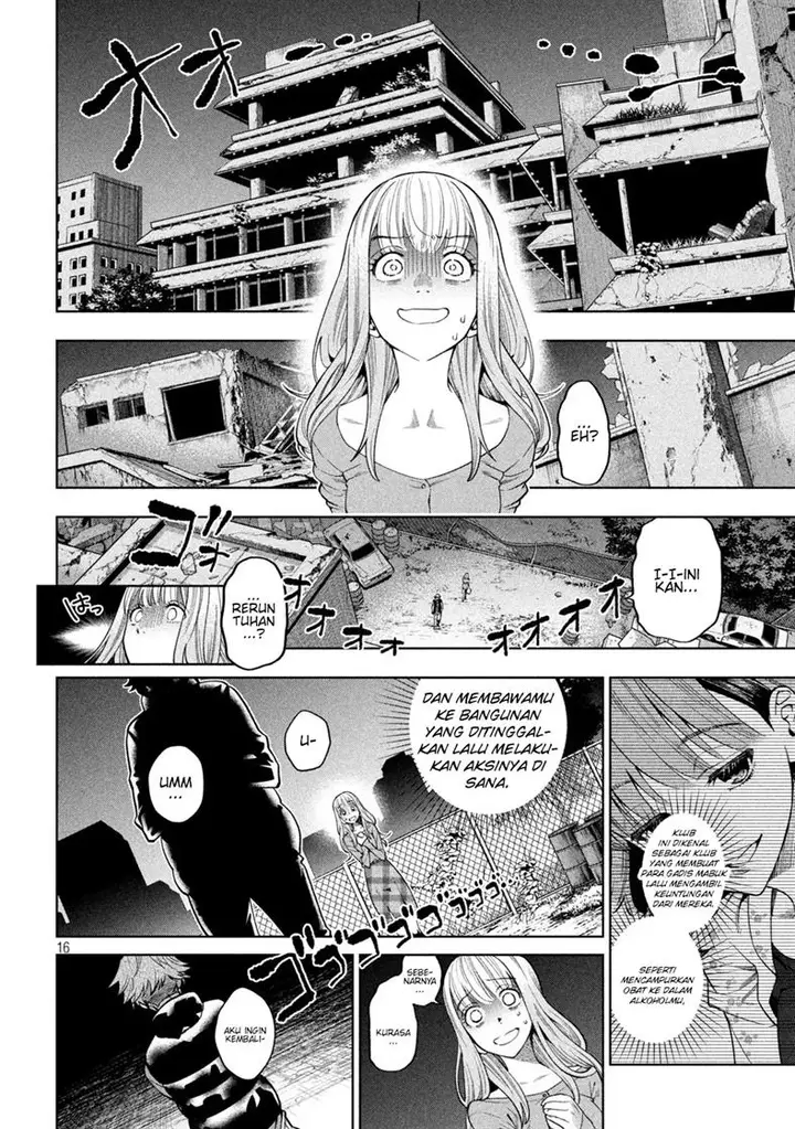 image-komik-scary-campus-college-university-chapter-1-19/57