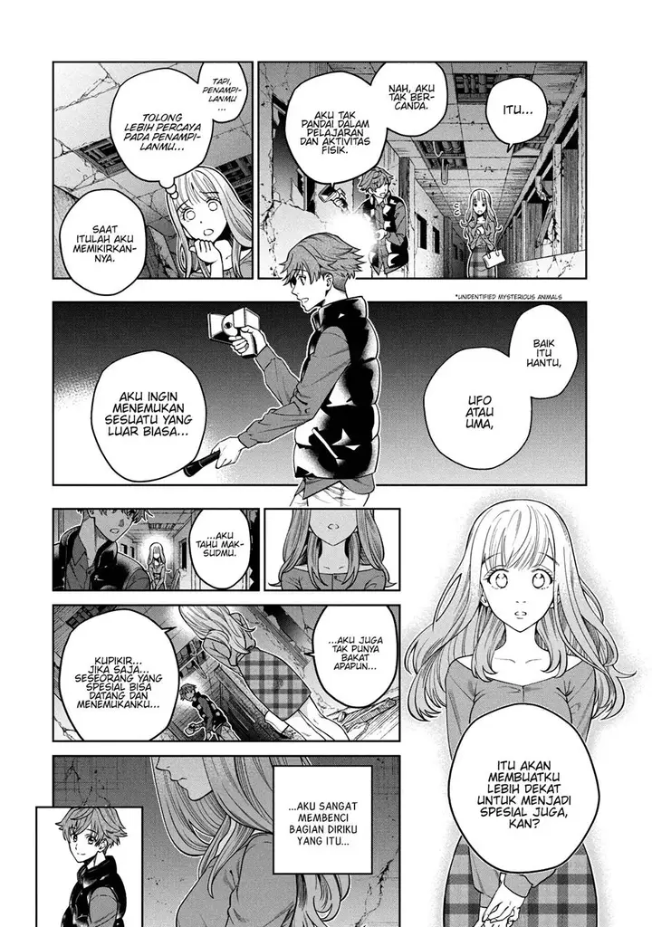 image-komik-scary-campus-college-university-chapter-1-21/57
