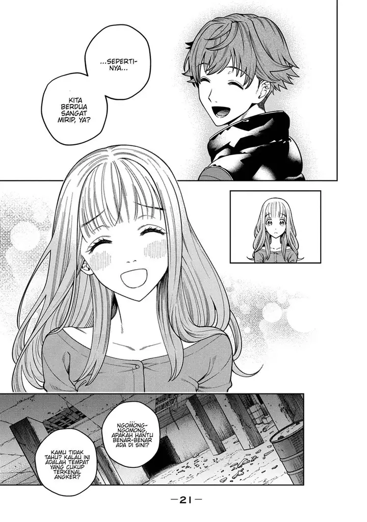 image-komik-scary-campus-college-university-chapter-1-22/57