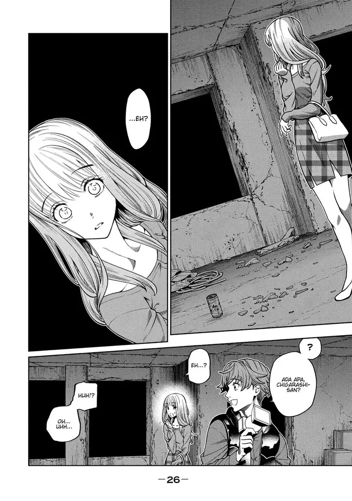 image-komik-scary-campus-college-university-chapter-1-26/57