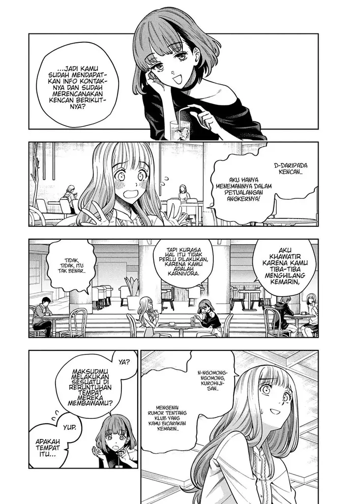 image-komik-scary-campus-college-university-chapter-1-28/57