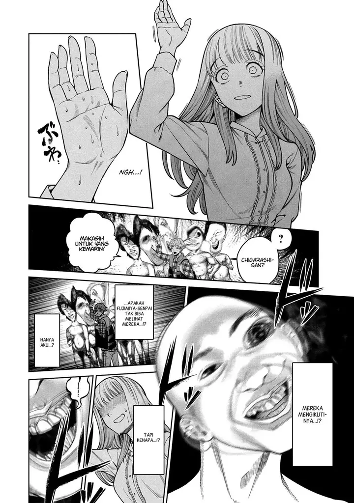 image-komik-scary-campus-college-university-chapter-1-32/57