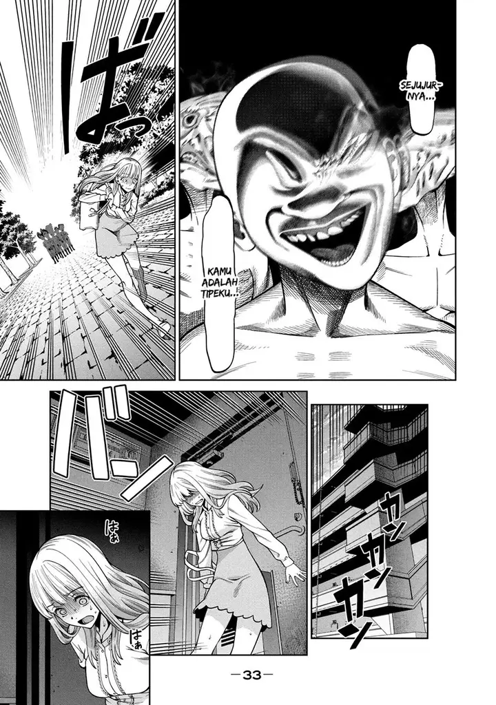 image-komik-scary-campus-college-university-chapter-1-33/57