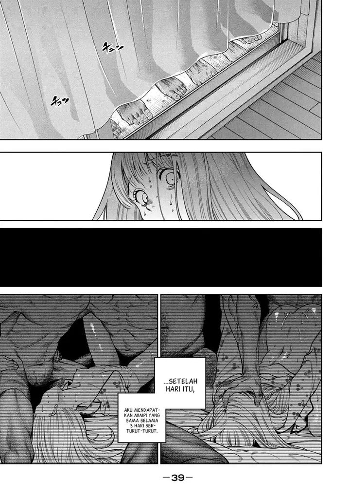 image-komik-scary-campus-college-university-chapter-1-39/57