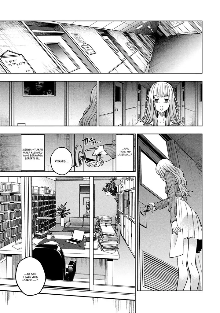 image-komik-scary-campus-college-university-chapter-1-43/57