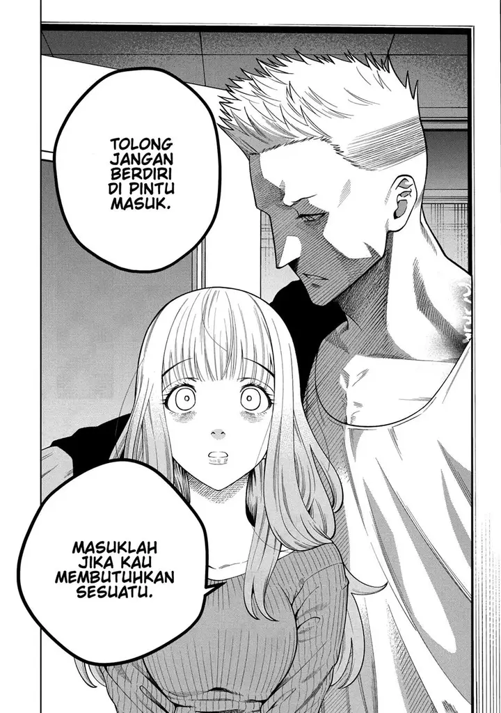 image-komik-scary-campus-college-university-chapter-1-44/57