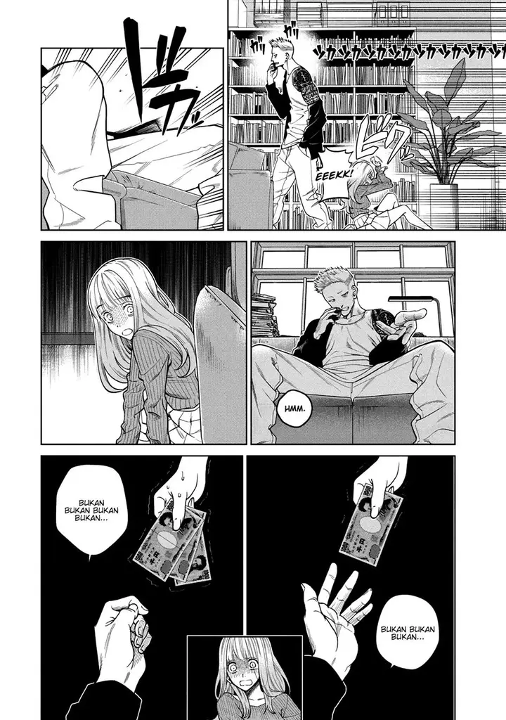 image-komik-scary-campus-college-university-chapter-1-46/57
