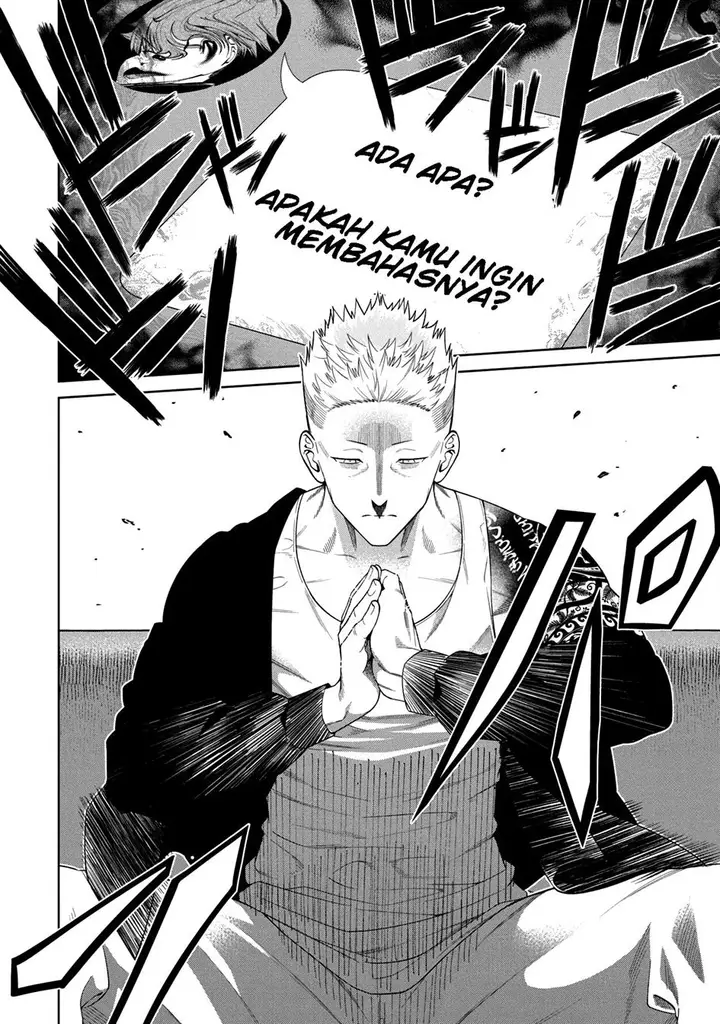 image-komik-scary-campus-college-university-chapter-1-52/57