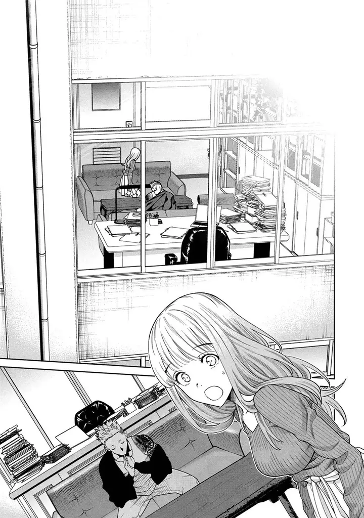 image-komik-scary-campus-college-university-chapter-1-53/57