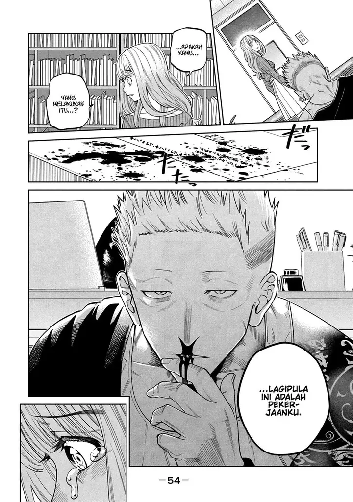 image-komik-scary-campus-college-university-chapter-1-54/57