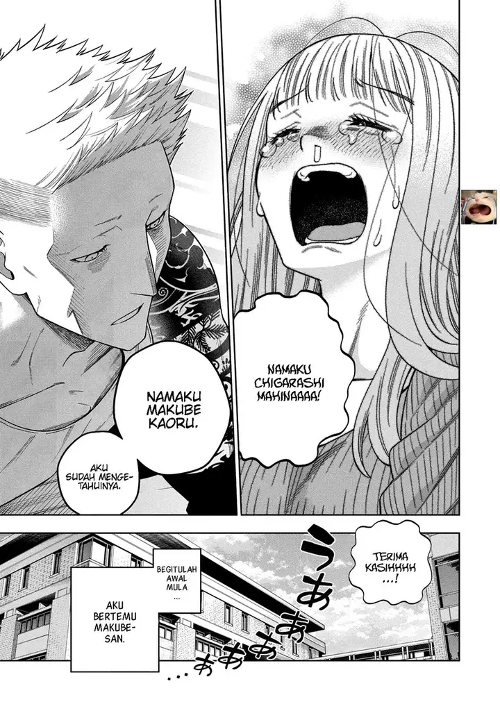 image-komik-scary-campus-college-university-chapter-1-55/57
