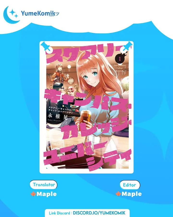 image-komik-scary-campus-college-university-chapter-10-0/17