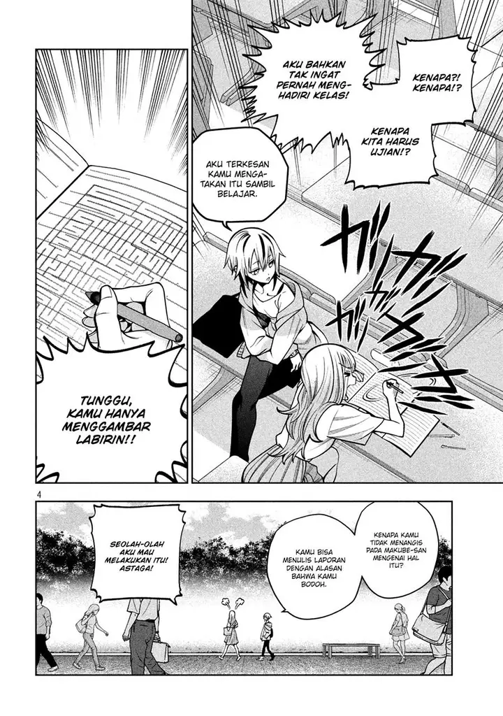 image-komik-scary-campus-college-university-chapter-10-4/17