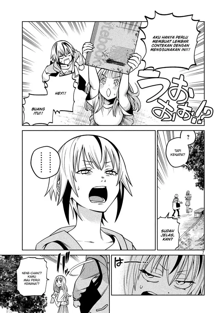 image-komik-scary-campus-college-university-chapter-10-7/17