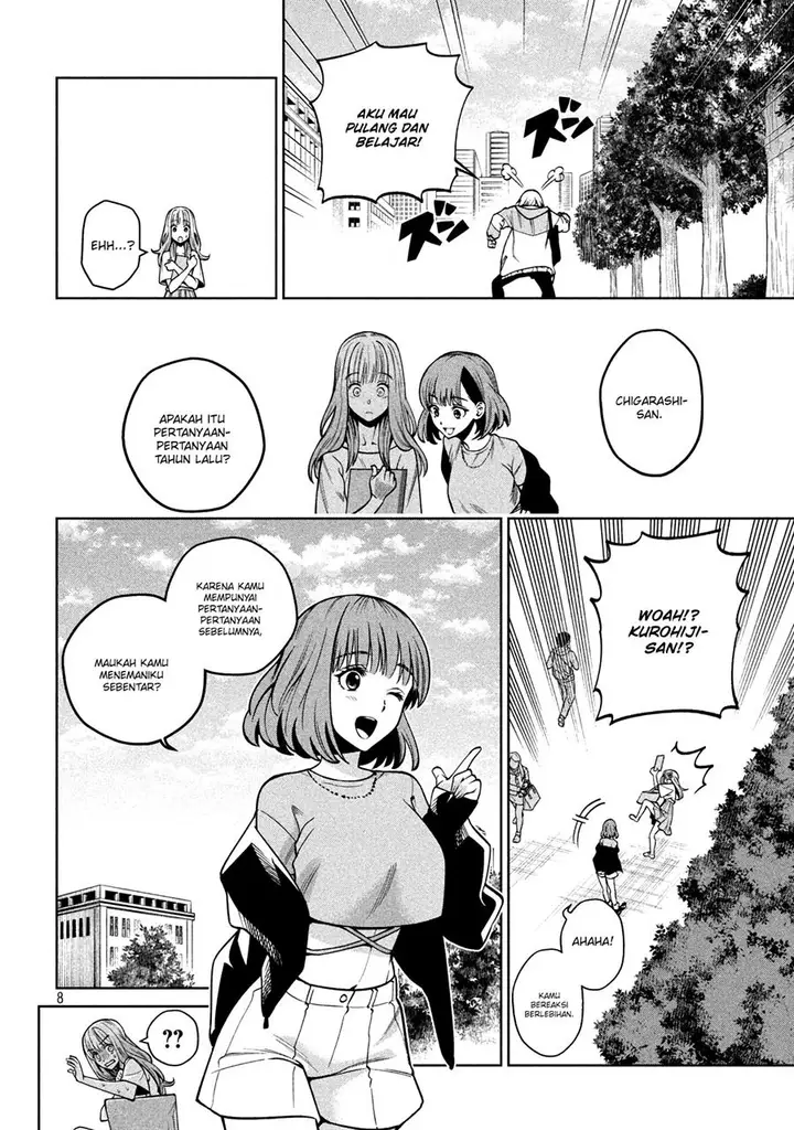 image-komik-scary-campus-college-university-chapter-10-8/17