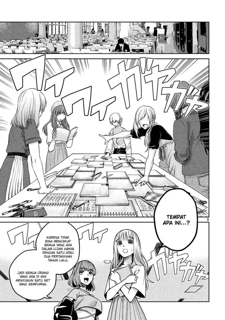 image-komik-scary-campus-college-university-chapter-10-9/17