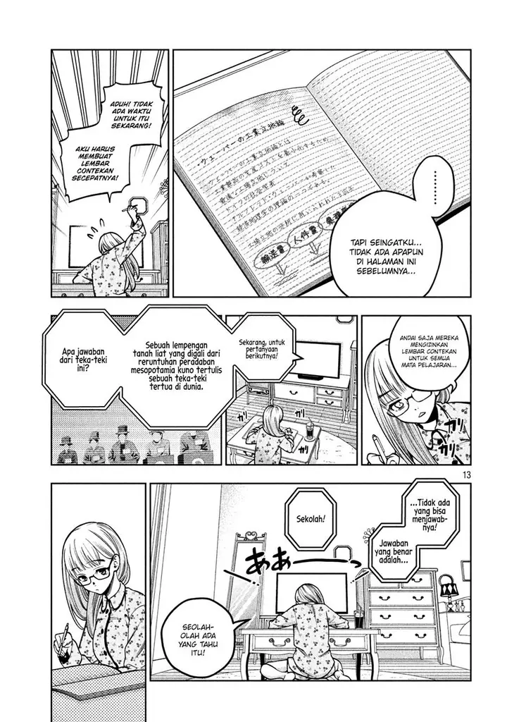 image-komik-scary-campus-college-university-chapter-10-13/17